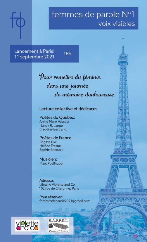 261648360_1126820231186785_4521135857844495249_n