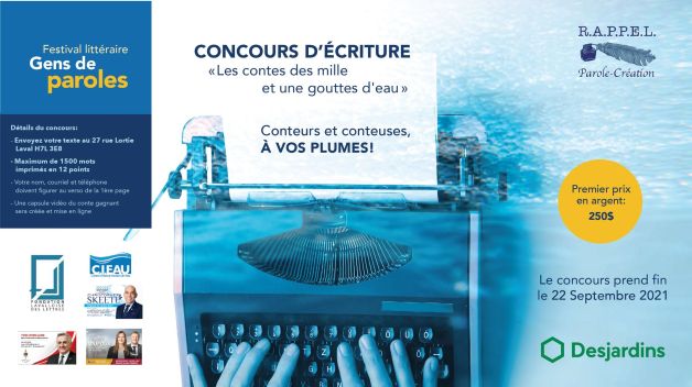 262654043_294909619203757_7536215005930199017_n